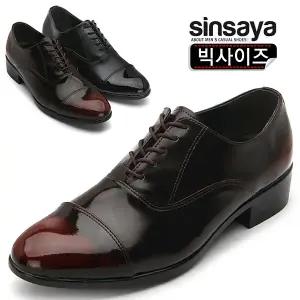 [신사야]신사야 빅사이즈 투엘브 남성구두 KTJ2163