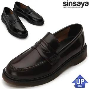 [신사야]신사야 키높이 세련된 페니룩 남성로퍼 SSY080