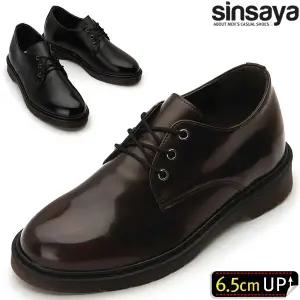 [신사야]신사야 6.5cm 키높이 끈타입 남성로퍼 SSY168