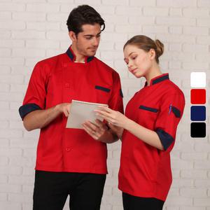 7부 조리복 위생복 주방가운 유니폼 요리사 베이커리 FC64