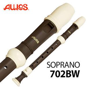 아울로스 소프라노 리코더 702BW 저먼식