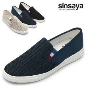 [신사야]신사야 망사룩 통풍좋은 남성슬립온 SSY794