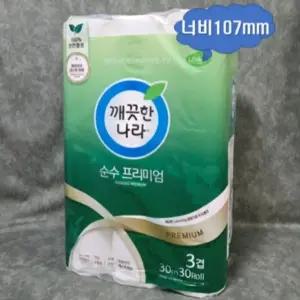 깨끗한나라 순수 프리미엄 롤화장지 30m 30롤x1팩(너비107mm)