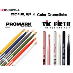 프로마크 빅퍼스 드럼스틱 5A(색상선택)