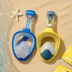 네오홀릭 마스크 아동용 모음 마린/플러스 물놀이