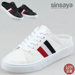 [신사야]신사야 허그 뮬슬리퍼 블로퍼 SSY1488