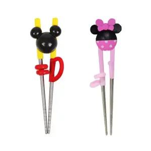 입체 교정용 스텐 젓가락 1단계 유아용젓가락 미키마우스 미니마우스 교정 연습용