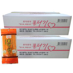 정성제과 쫀디기 95g 40개