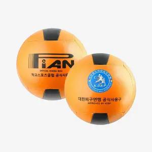 피안 KDBF 대한피구연맹 피구공 공식사용구 닷지볼 초등 중고등 일반