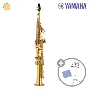 야마하 YSS-475 II 소프라노색소폰 / YAMAHA Saxophone