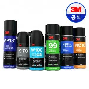 3M 스프레이 모음전 99 고강도 77 강력 PIC 10 스티커 제거제 윤활제 강력고정 타르 크리너 클리너 접착제 제거제