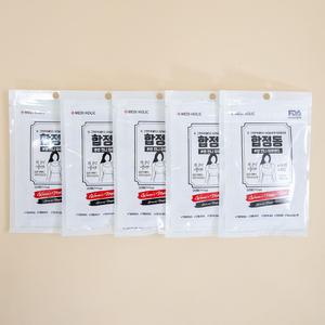 니플밴드 여자 대형 70mm 큰사이즈 마유함유 충분한 피부보호 니플패치 5세트 100매