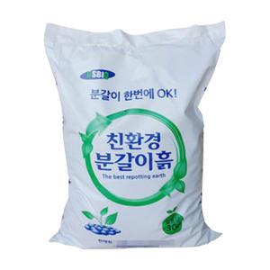 친환경 분갈이흙 60L 혼합토 배양토 상토