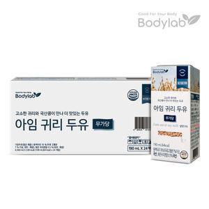 [Bodylab]바디랩 국산콩 무가당 아임귀리두유 190ml 24팩 x1박스/국산귀리분말