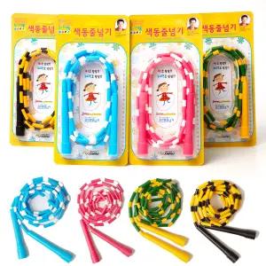 김수열줄넘기 5~7세 유아색동구슬k330 키도쑥쑥