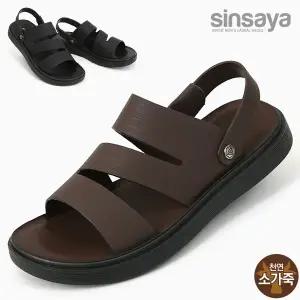 [신사야]신사야 스트라이프 소가죽 남성샌들 SSY2088