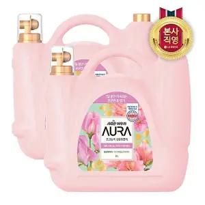 [LG생활건강]샤프란 아우라 8L 대용량 섬유유연제 윌유메리미 X 2개