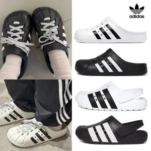 [아디다스] 아딜렛 클로그 블랙/화이트 택일(GZ5886/FY8970)