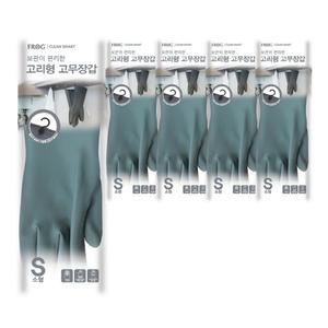 프로그 고리형 고무장갑 그레이, 소형, 5개