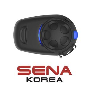 세나 SENA SMH5-FM-BP-10 비즈니스팩 헬멧 블루투스