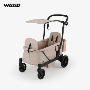 [폼포라]위고웨건W 절충형 유아웨건 베이지