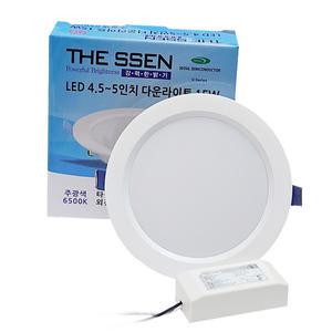 더쎈 LED 4.5~5인치 다운라이트 15W (KS인증)