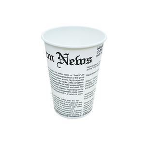 더컵 13온스 영문화이트 인쇄종이컵 1000개 390ml
