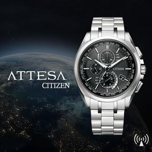시티즌 국내재고 아테사 에코드라이브 티타늄 남자 남성 메탈 손목시계 AT8040-57E