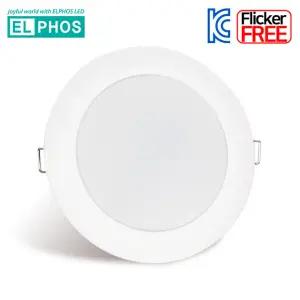 LED 다운라이트 초슬림 4인치 10W 매입등 플리커프리 매립등