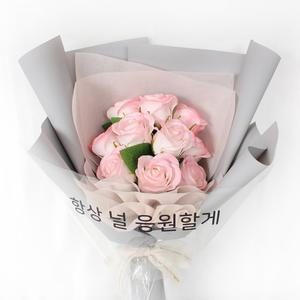레터링꽃다발, 10송이 장미, 투톤컬러 비누꽃다발