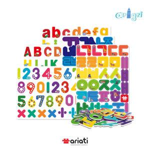 아리아띠 자석글자 5종 세트 한글 숫자 영어 대문자 소문자 알파벳 유아 자석놀이 교구