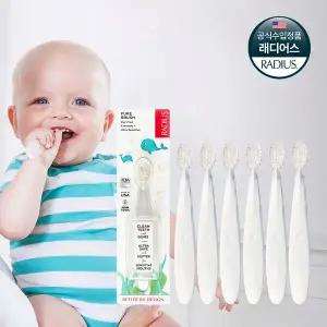 [래디어스] 퓨어베이비 1단계 아기 유아 칫솔 6개 세트 6-18개월