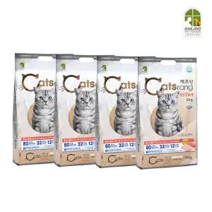 NEW 캐츠랑 비타플러스 5kg 4개 /길냥이사료 /전연령용 /가성비사료
