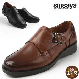 [신사야]신사야 소가죽 경량 몽크룩 남성구두 SSY3037