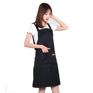 카페 바리스타 네일샵 미용실 일자형 포켓 앞치마