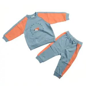 [대구백화점] [아가방]핀배색맨투맨상하(01R153001)