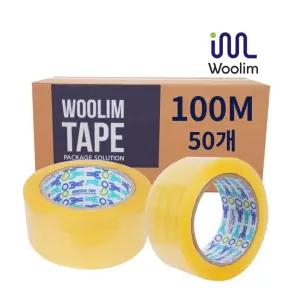 우림 더블경포장용 박스테이프 100m 50개 LK50 투명