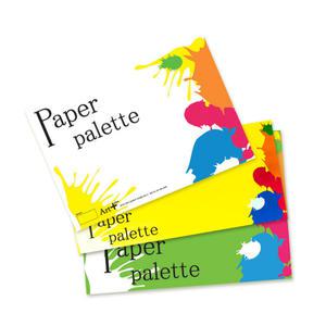 아트플러스 종이파레트 A4 B4 M