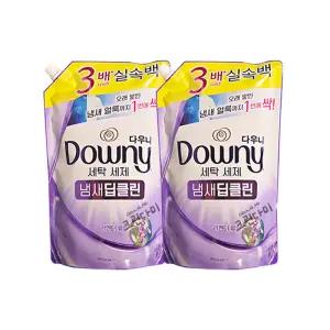 다우니 세탁세제 냄새딥클린 라벤더 클린 리필 1.4L x2개
