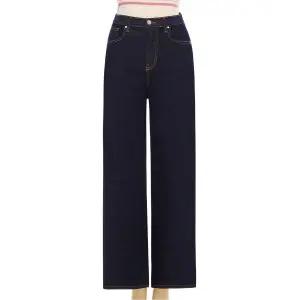 [포커스](팩토리스토어 강남점)[기장선택/77까지]생지데님와이드팬츠_PBBF4S1PT7141