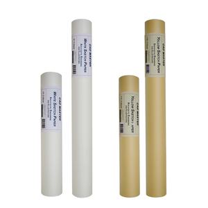 캐드마스터 롤 트레싱지 옐로우 화이트 A4 A3 스케치 페이퍼