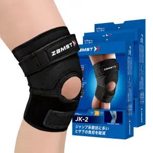 잠스트 무릎보호대 JK-2 (2개입)