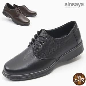 [신사야]신사야 소가죽 세미 클래식 컴포트 남성구두 24S030