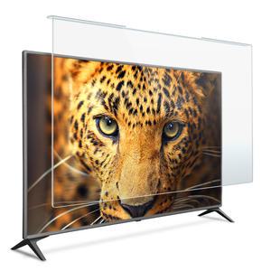 티비 화면 보호기 TV 가드 블루라이트 차단 액정 보호 필름 커버 85 55 65 75 77 86 인치