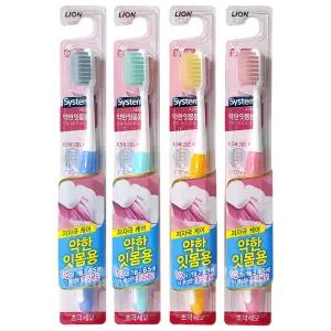 시스테마 약한잇몸용 칫솔 1개(색상랜덤)/저자극케어/초극세모