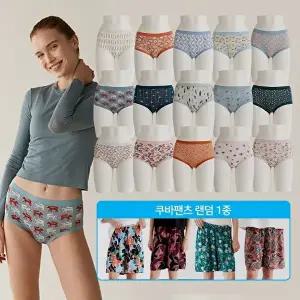 [라페어](기획특가) 라페어 비밀의숲 실크터치 팬티(15종) + (랜덤)팬츠(1종) 더