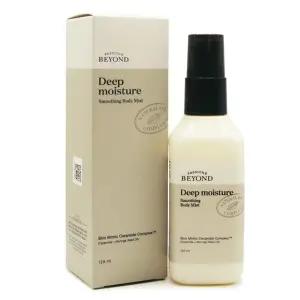 비욘드 딥모이스처 스무딩 바디 미스트 120ml