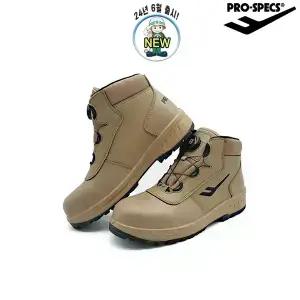 [프로스펙스] 프로스펙스안전화/PS-006D/일반안전화/6다이얼