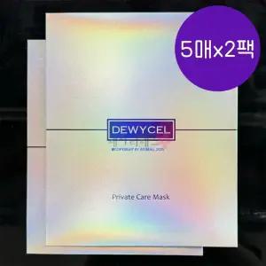 듀이셀 프라이빗 케어 마스크 10매