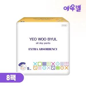 [신제품] 여우별 올데이 스키니핏 팬티형 생리대 중형 8팩   무자극   입는 오버나이트